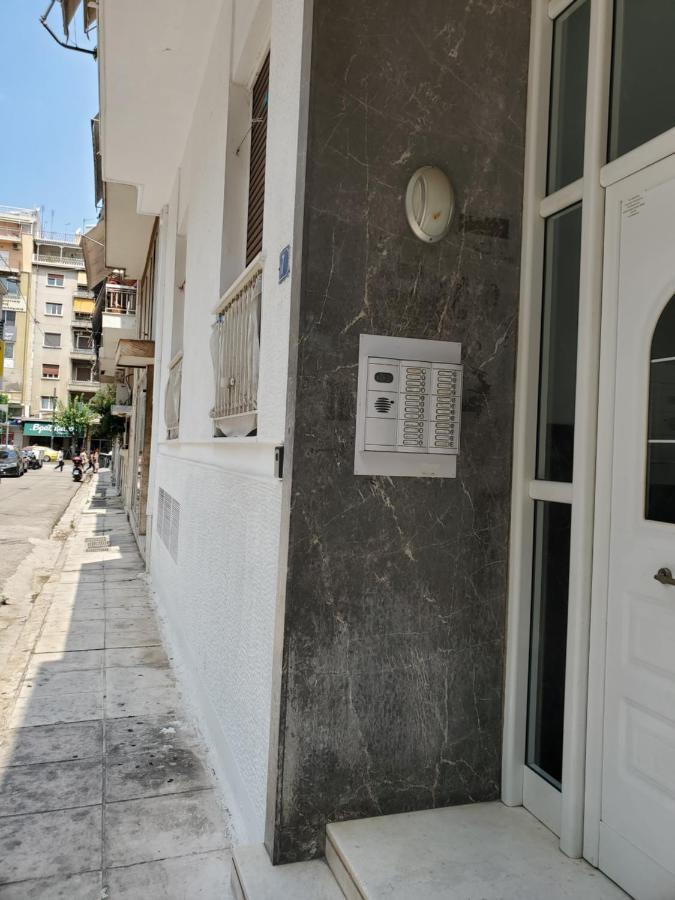 Rainbow'S Home Atenas Exterior foto